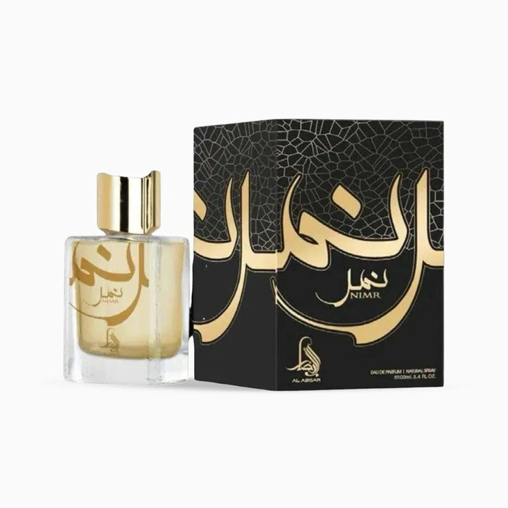 Nimr perfume