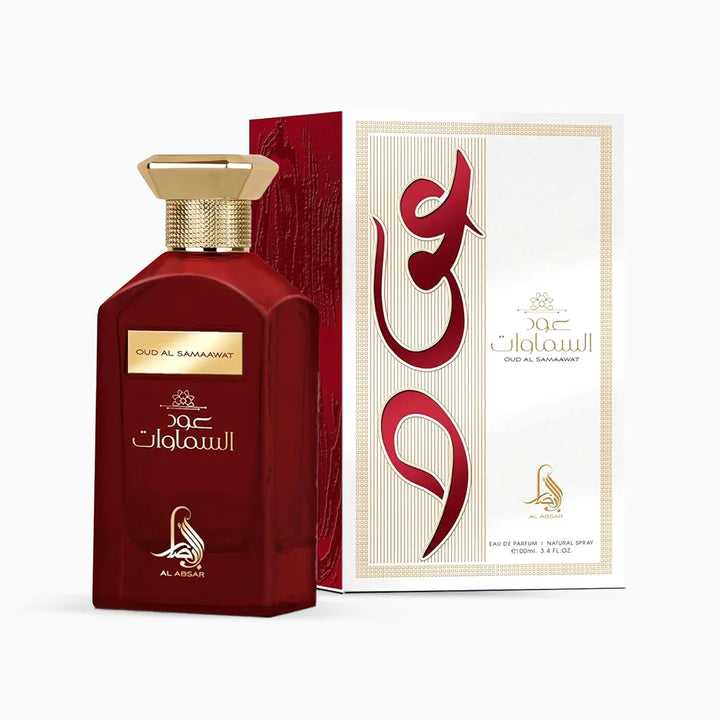 Oud Al Samaawat